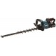 MAKITA UH006GM201 Aku plotostřih 600mm, Li-ion XGT (40V/2x 4,0 Ah)