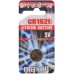 MAXELL Lithiová mincová baterie CR 1620 3V 35009835