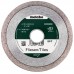 Metabo Diamantový řezný kotouč - SP-UT 125x22,23 mm 628556000
