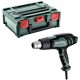 Metabo HG 16-500 Horkovzdušná pistole, metabox 145,(1600W) 601067500
