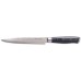 Nůž G21 Gourmet Damascus 18 cm 60022165