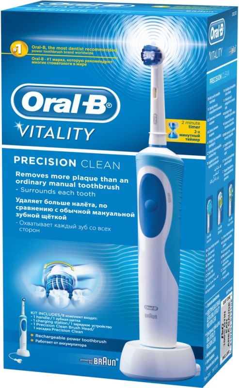 ORAL B D 12.513 Vitality Pro Expert zubní kartáček 40031845 ORAL B D 12.513 Vitality Pro Expert zubní kartáček 40031845