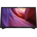 PHILIPS Televize 22PFT4000/12 LED FULL HD TV 35047365