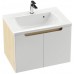 RAVAK SDD CLASSIC 700 skříňka pod umyvadlo 70 x 49 x 47 cm, cappuccino X000001092
