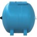 Refix expanzní nádoba HW/80/10 modrá