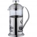 RENBERG Konvička na čaj a kávu nerez French Press 600 ml RB-3104