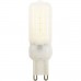 RETLUX RLL 299 G9 7 W LED 12V WW žárovka 50003526