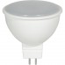 RETLUX REL 40 LED MR16/GU5.3 7W 50001823