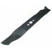 Riwall PRO žací nůž 41 cm (RPM 4120 P) 70130180000