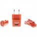 SENCOR KIT SCO 515-000RD USB kabel, nabíječka červená 1M/WALL/CAR 30014838