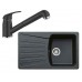 BLANCO SET dřez NOVA 45 S Silgranit + dřezová baterie DARAS-S antracit