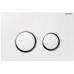 GEBERIT - ovládací tlačítko SIGMA 20, plast, bílá/pochrom.lesklá 115.778.KJ.1