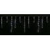Vánoční osvětlení Závěs 8 programů - BÍLÝ IP44 VS5228L