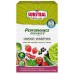 SUBSTRAL Organické hnojivo PERFORMANCE ORGANICS granulované - ovoce a zelenina 750g