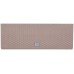 Prosperplast RATO CASE Truhlík 58x18x19,5cm, mocca DRC400