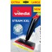 VILEDA Steam XXL mop náhrada 2 ks 161717