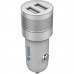 YENKEE YAC 2048SR USB autonabíječka stříbrná 4.8A 30014755