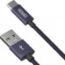 YENKEE YCU 301 BE kabel USB A 2.0 / C 1m 45013679