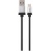 YENKEE YCU 201 BSR kabel USB / micro 1m 45010456