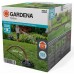 GARDENA Vodní zásuvka 8266-20