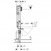 GEBERIT DUOFIX pro WC, UP320, s připojením pro odsávání zápachu, h 112 cm 111.370.00.5
