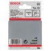 BOSCH Úzké sponky do sponkovačky, typ 55 6 x 1,08 x 14 mm 1609200371 BOSCH Úzké sponky do sponkovačky, typ 55 6 x 1,08 x 14 mm 1609200371