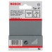 BOSCH Hřeb, typ 47, 1,8 x 1,27 x 16 mm 1609200376 BOSCH Hřeb, typ 47, 1,8 x 1,27 x 16 mm 1609200376