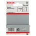 BOSCH Kolíčky, typ 40 16 mm 1609200381 BOSCH Kolíčky, typ 40 16 mm 1609200381
