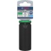 BOSCH PRO Impact Socket, 1/2", 24 mm, prodloužené 2608003055
