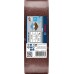 BOSCH Brusný pás PRO X440, 75 × 533 mm, G80, 10 ks 2608606082