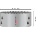 BOSCH Děrovka PRO Multi Material, 111 mm, se závitem 2608901537