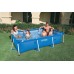 INTEX SMALL RECTANGULAR FRAME POOLS Bazén 220 x 150 x 60 cm 28270NP