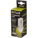 RETLUX RFL 43 zářivka 4U-T3 11W E14, 35039686