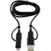 SENCOR SCO 525-010 USB2.0 C/A-C/Micro 35051972