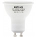RETLUX RLL 311 GU10 žárovka 3STM 6W CW 50003490
