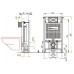 ALCAPLAST Sádromodul 1000 - předstěnový instalační systém pro suchou inst. A101/1000