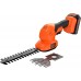 Black & Decker BCSS18D1 Aku nůžky na trávu a keře (20cm/18V/1x2,0Ah)