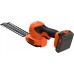Black & Decker BCSS18D1 Aku nůžky na trávu a keře (20cm/18V/1x2,0Ah)