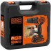 Black & Decker BDCHD18KB Aku příklepová vrtačka (40Nm/18V/2x1,5Ah), kufr