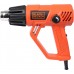 Black & Decker KX2001K Horkovzdušná pistole (2000W/50-450/90-600°C), kufr