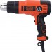 Black & Decker KX2200K Horkovzdušná pistole (2000W/65°C-645°C), kufr