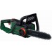 BOSCH PKE18V-30-28 Akumulátorová řetězová pila 06008B8B01