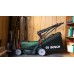 BOSCH UniversalRotak 2x18V-37-550 (solo) Aku rotační sekačka 06008B9E01