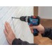 BOSCH GSB12V-31 PROFESSIONAL Aku příklepový šroubovák, 2x 12V/2,0Ah, taška 06019S6103
