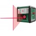 BOSCH Quigo Křížový laser 0603663503