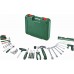 BOSCH Sada nářadí 63 kusů 1600A039HY