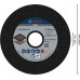 BOSCH Hrubovací kotouč PRO Metal, 100 × 27 × 20 mm, G24 1608600059