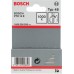 BOSCH Hřebíčky, typ 48 1,8 x 1,45 x 14 mm 1609200393 BOSCH Hřebíčky, typ 48 1,8 x 1,45 x 14 mm 1609200393
