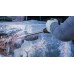 BOSCH Špičatý sekáč PRO SDS max-4C, 600 mm 1618600012