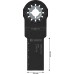 BOSCH Pilový list na dřevo AIZ 24 EC, Starlock, 24 – 50 mm 2608669242